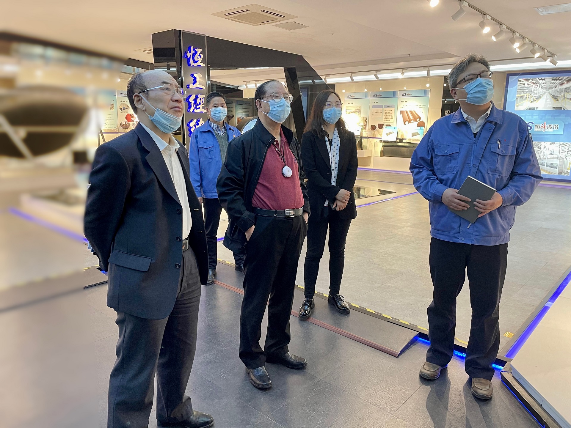 251656122690181540.jpeg 中国开发区协会会长师荣耀一行莅临九体育注册股份调研指导工作.jpg