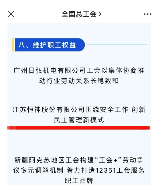 011719796957173686.png image.png