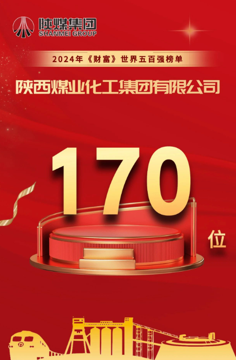 081723077681278959.png image.png